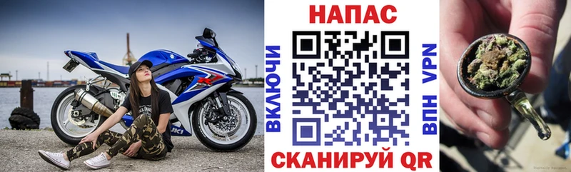 Где продают наркотики Магас АМФЕТАМИН  МАРИХУАНА  КОКАИН  Мефедрон  Псилоцибиновые грибы  ГАШ 