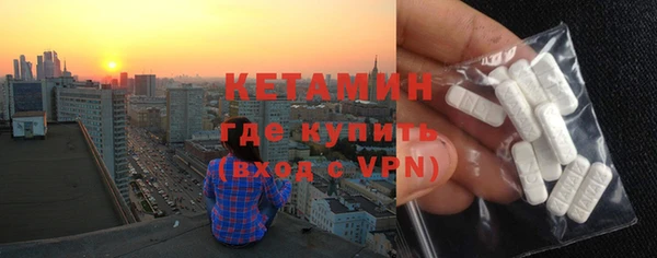 Альфа ПВП Арсеньев