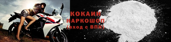 мескалин Аркадак