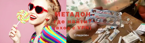 Альфа ПВП Арсеньев