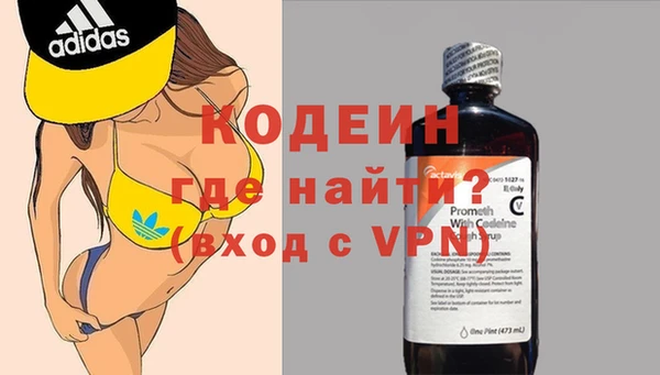 мескалин Аркадак