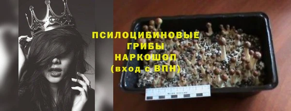 мескалин Аркадак