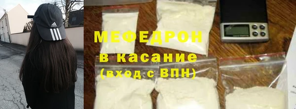 мескалин Аркадак