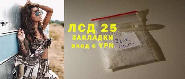 Альфа ПВП Арсеньев