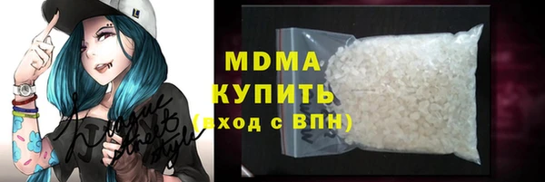 Альфа ПВП Арсеньев