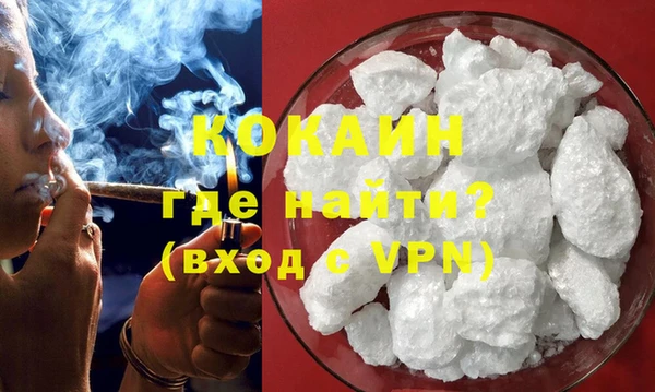 Альфа ПВП Арсеньев
